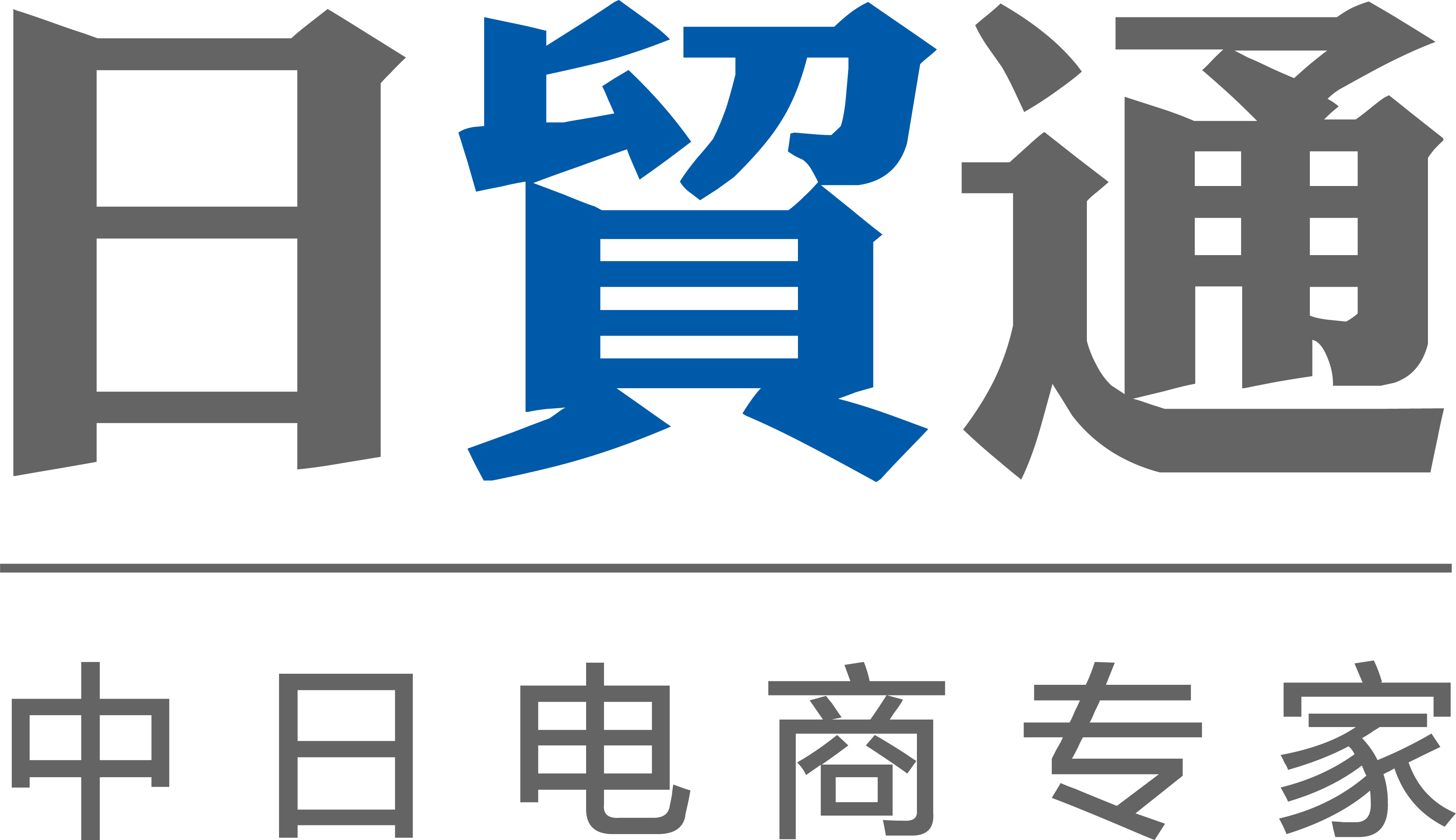 日贸通logo 原色.png
